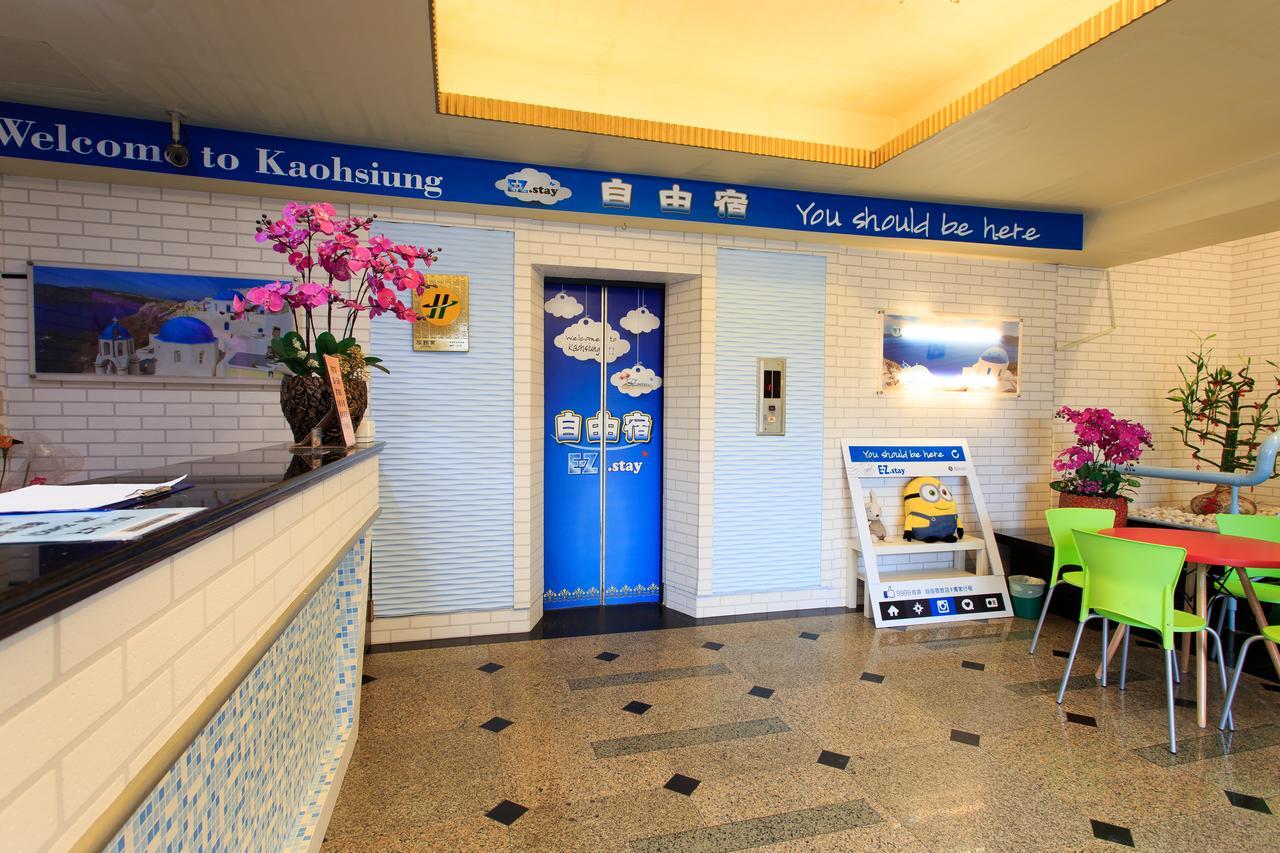 كاوشيونغ Easy Stay Inn المظهر الخارجي الصورة