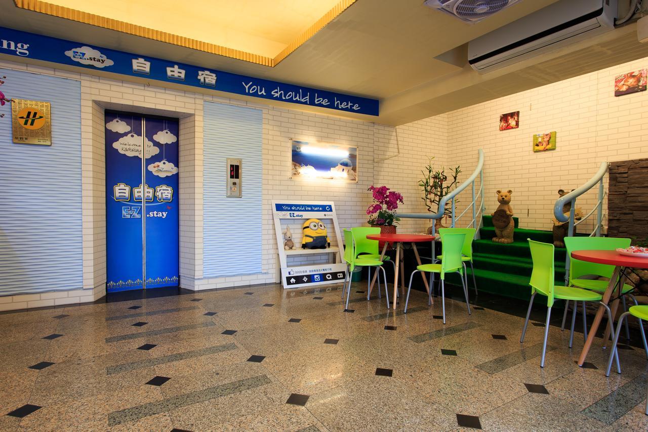 كاوشيونغ Easy Stay Inn المظهر الخارجي الصورة